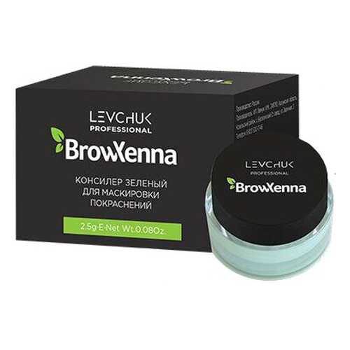 Консилер BrowXenna Green Concealer for Masking Redness 2,5 г