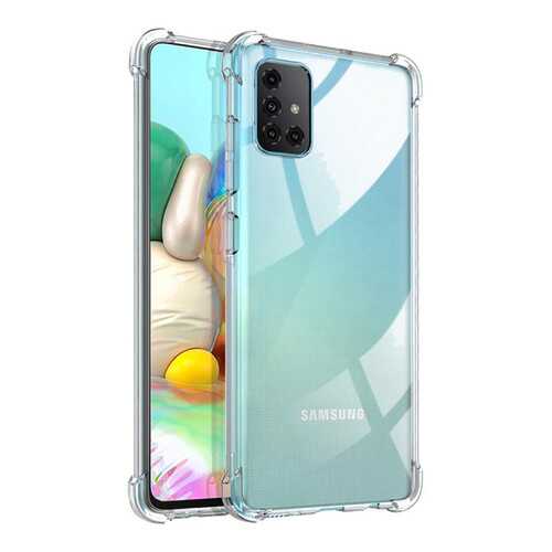 Чехол King Kong Armor для Samsung Galaxy A71 Transparent