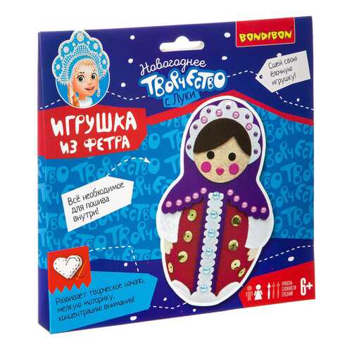 Набор для творчества BONDIBON. Ёлочная игрушка из фетра. Матрёшка.