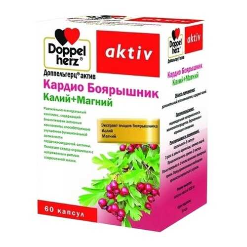 Витаминные комплексы в Аптека Озерки