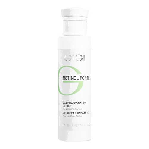 Лосьон для лица GIGI Retinol Forte Daily Rejuvenation Lotion For Normal To Dry Skin 120 мл
