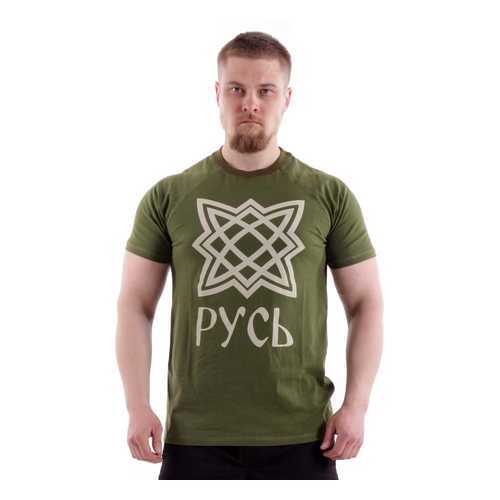 Футболка мужская Keotica м.576209 зеленая-белая 44 RU-46 RU