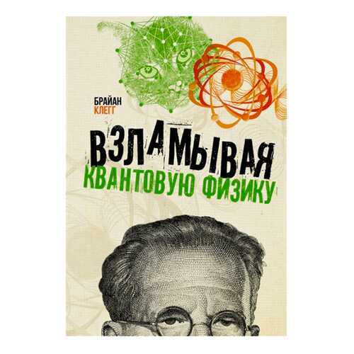 Детские книги в Детки