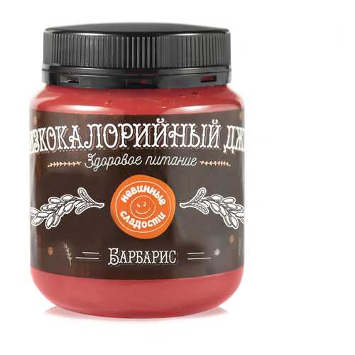 Джем Невинные сладости низкокалорийный барбарис 350 г