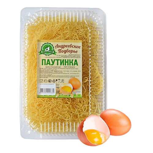 Крупы, макароны, бобовые в Мария-Ра
