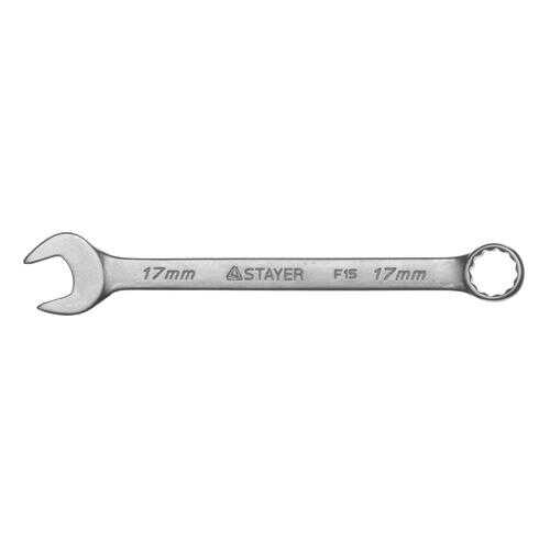 Комбинированный ключ  Stayer 27085-17