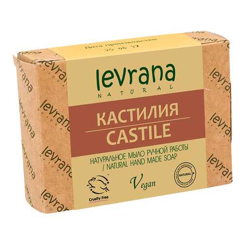 Косметическое мыло Levrana Кастилия 100 г