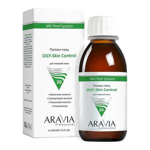 Пилинг для лица ARAVIA Professional OILY-Skin Control 100 мл