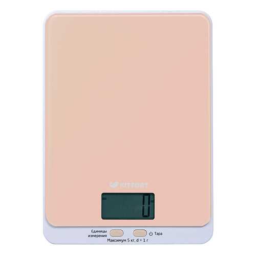Весы кухонные Kitfort КТ-803-3 Beige