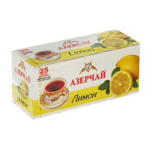 Чай в Бристоль