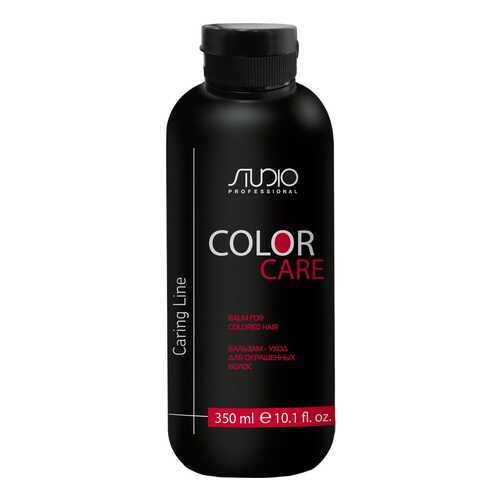 Бальзам для волос Kapous Caring Line Color Care Balm 350 мл