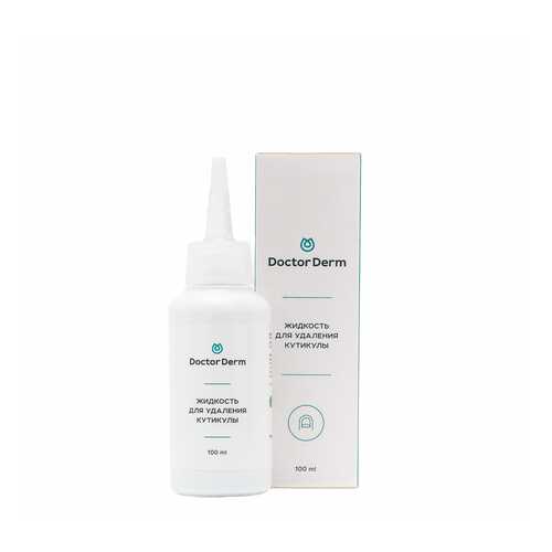 Жидкость для удаления кутикулы Doctor Derm 100 мл