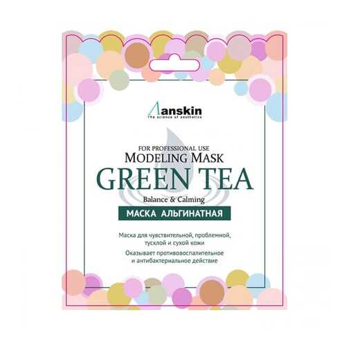 Маска альгинатная Anskin Green Tea Modeling Mask с экстрактом зеленого чая 25 г