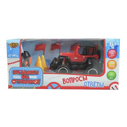Радиоуправляемые игрушки в Кораблик