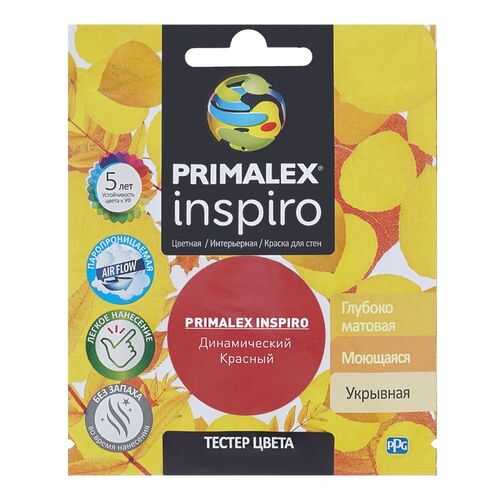 Краска для внутренних работ Primalex Inspiro Тестер 40мл Динам. Красный, PMX-I8