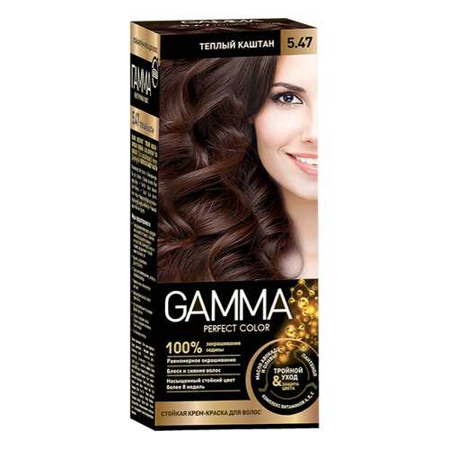 Краска для волос SVOBODA GAMMA Perfect color тёплый каштан 5,47, 50гр