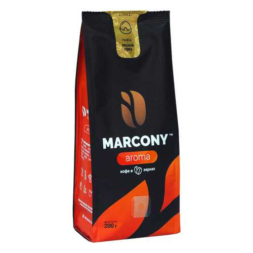 Кофе в зернах Marcony Aroma со вкусом лесного ореха 200г