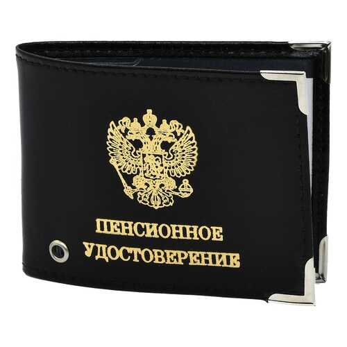Обложки для документов в H&M