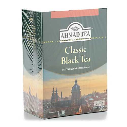 Чай черный Ahmad Tea Classic Black Tea 200г