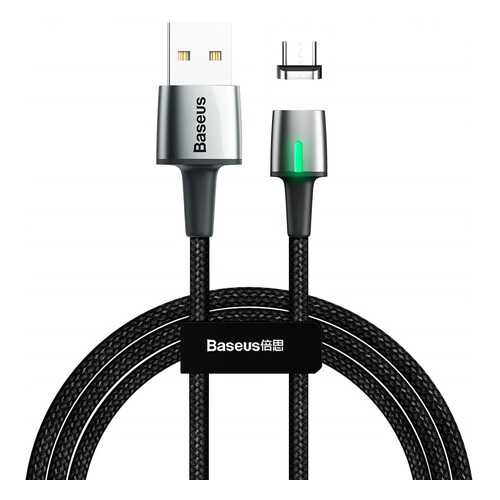 Кабель Baseus Zinc Magnetic Cable USB - micro USB 2м Black