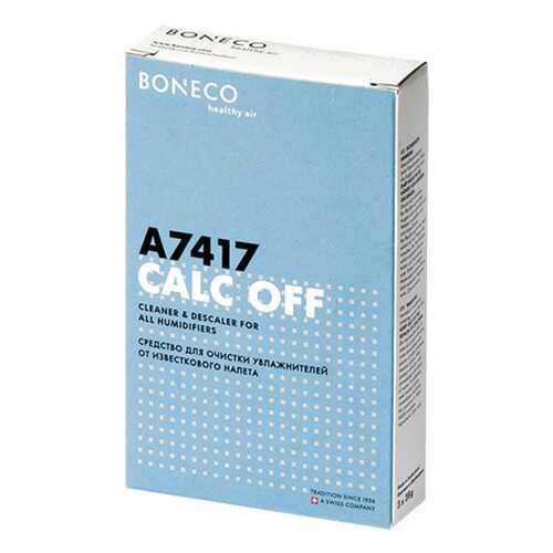 Очиститель накипи Boneco Calc Off 7417 в воздухоувлажнителях