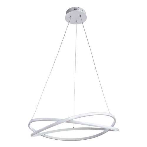 Светильник Arte Lamp PRESTO A2522SP-2WH