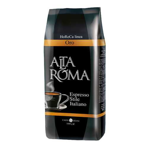 Кофе в зернах Alta Roma oro 1000 г