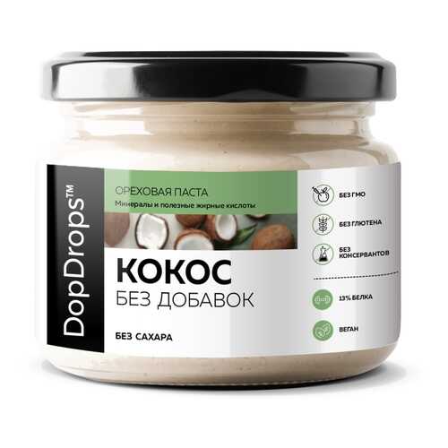 Паста Кокосовая (Урбеч из мякоти кокоса) DopDrops без добавок 250 г