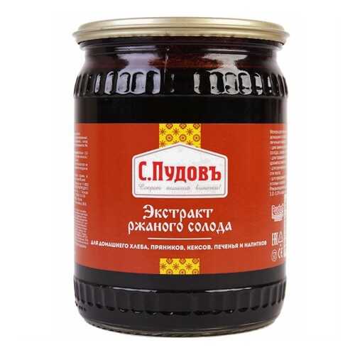 Мука, смеси для выпечки в Мария-Ра