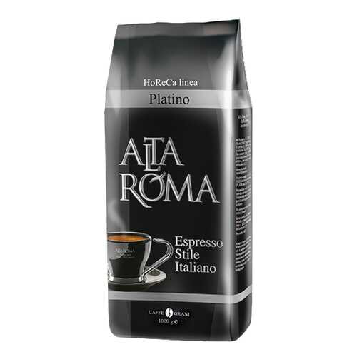 Кофе в зернах Alta Roma platino 1000 г
