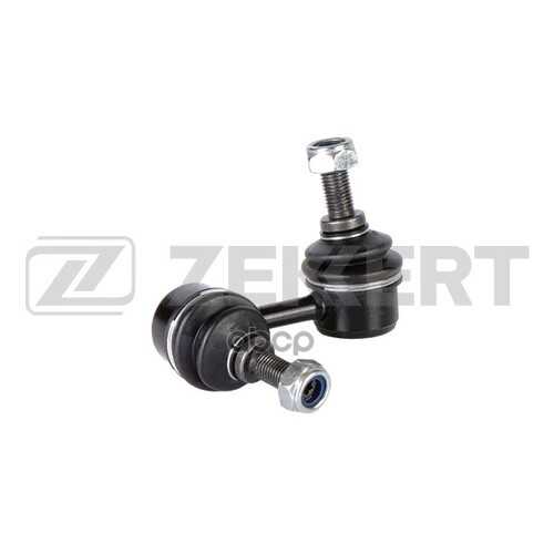 Стойка Стабилизатора Zekkert SS1197