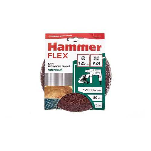 Круг фибровый HAMMER 243-007