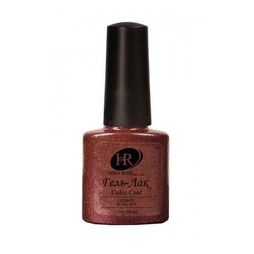 Гель-лак Holy Rose №172 7,3мл