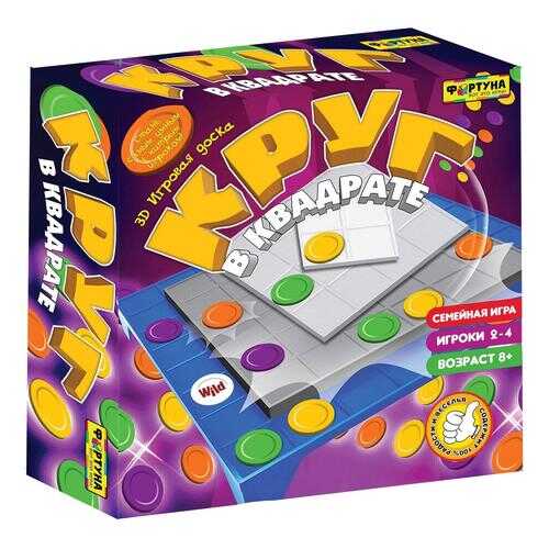 Семейная настольная игра Круг в квадрате Фортуна Ф77177