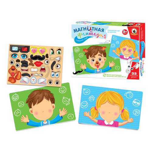 Игрушки для малышей в Дети