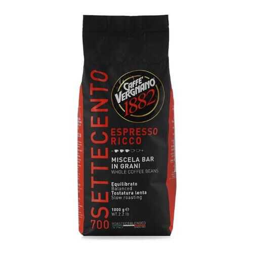 Кофе зерновой Vergnano Ricco 700