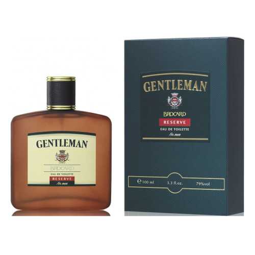 Туалетная вода Brocard Gentleman Reserve 100 мл