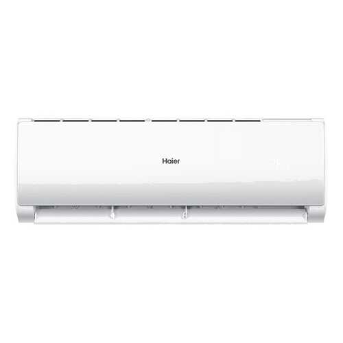 Сплит-система Haier AS12TL3HRA - 1U12MR4ERA