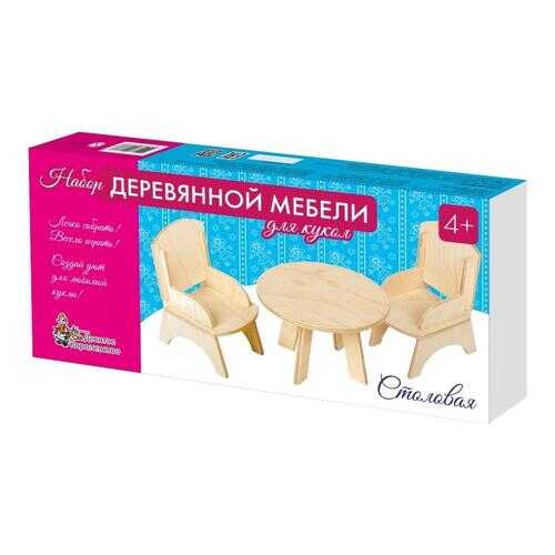 Мебель для кукольного дома Десятое Королевство Столовая