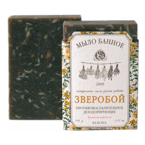 Косметическое мыло Kleona Зверобой 145 г