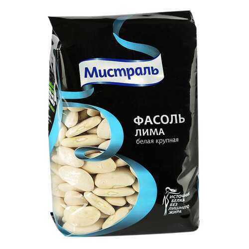 Фасоль Мистраль лима 450 г