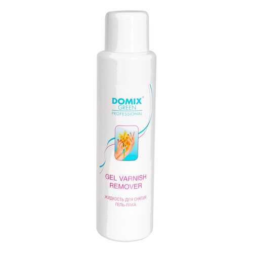Жидкость для снятия лака Domix Gel Varnish Remover DGP