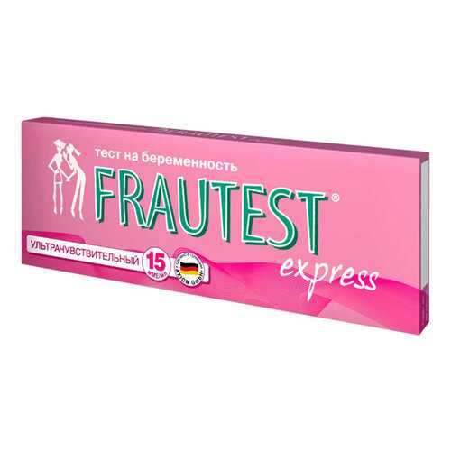 Тест Frautest express для определения беременности (Axiom)