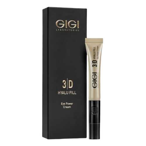 Крем для глаз GIGI 3D Hyalu Fill 20 мл