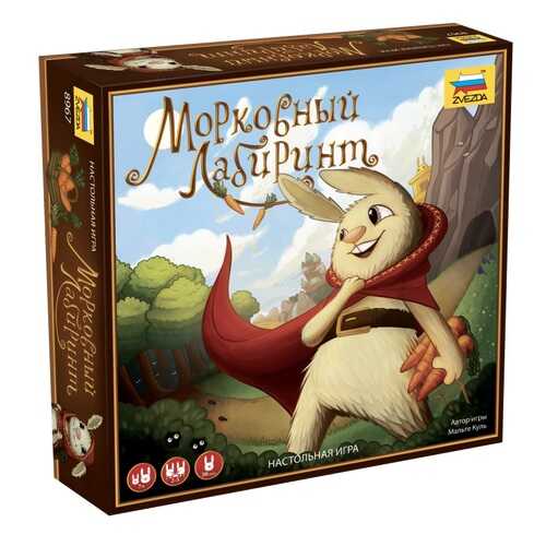 Морковный лабиринт (настольная игра+ZVEZDA/8967)