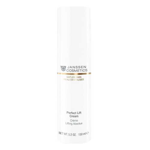 Крем для лица Janssen Mature skin Perfect Lift Cream 150 мл