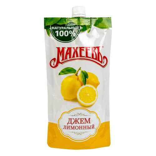 Джем Махеевъ лимонный 300 г