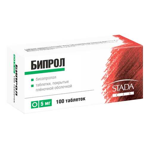 Бипрол таб п/о 5 мг 100 шт.