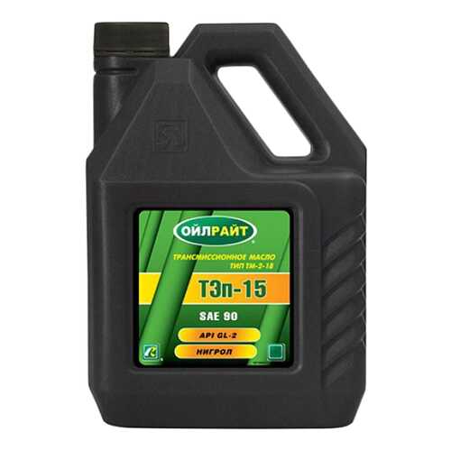 Трансмиссионное масло OILRIGHT 90w 10л 2552