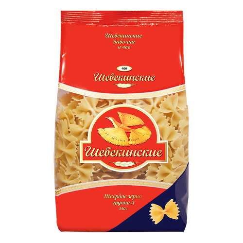 Крупы, макароны, бобовые в Светофор